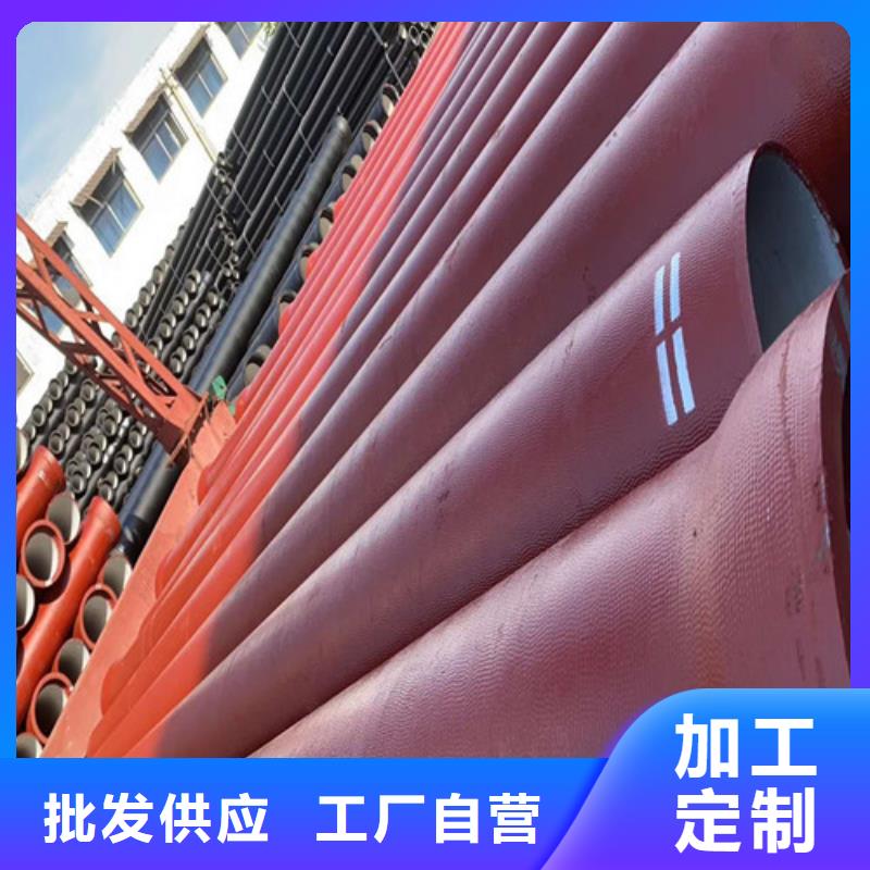 DN50国标机制柔性铸铁管厂家价格
