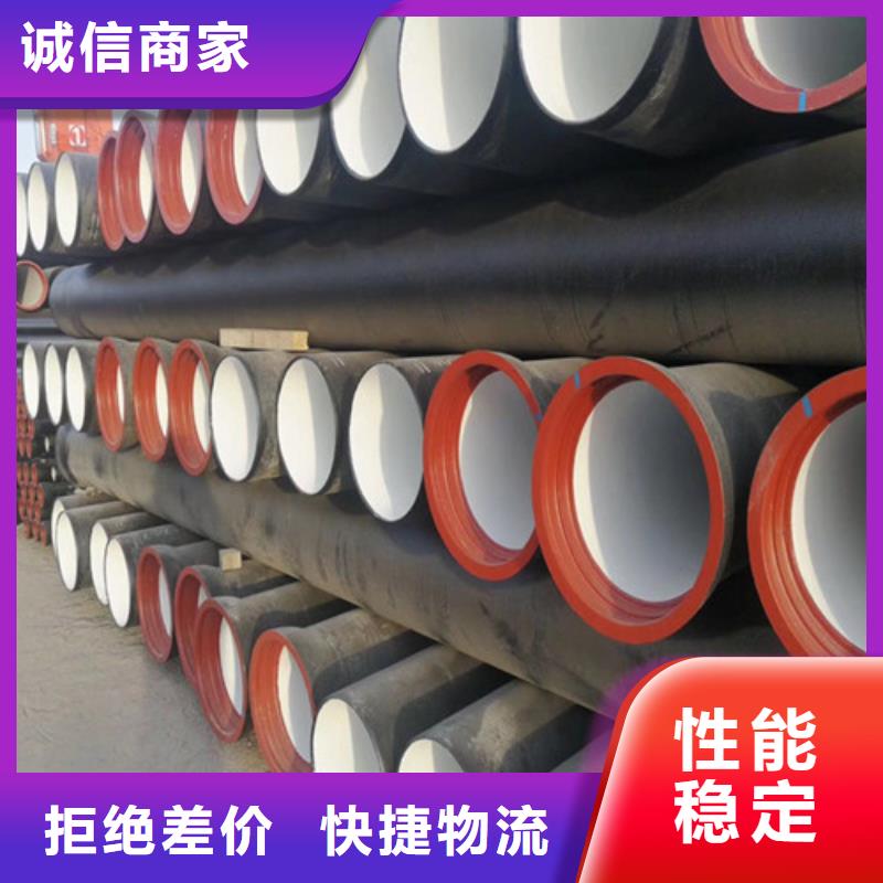 DN450给水球墨铸铁管连接方法图解