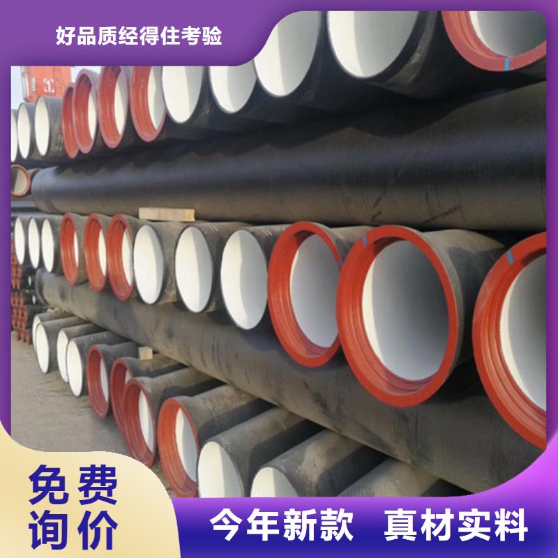 DN300柔性铸铁管生产厂家