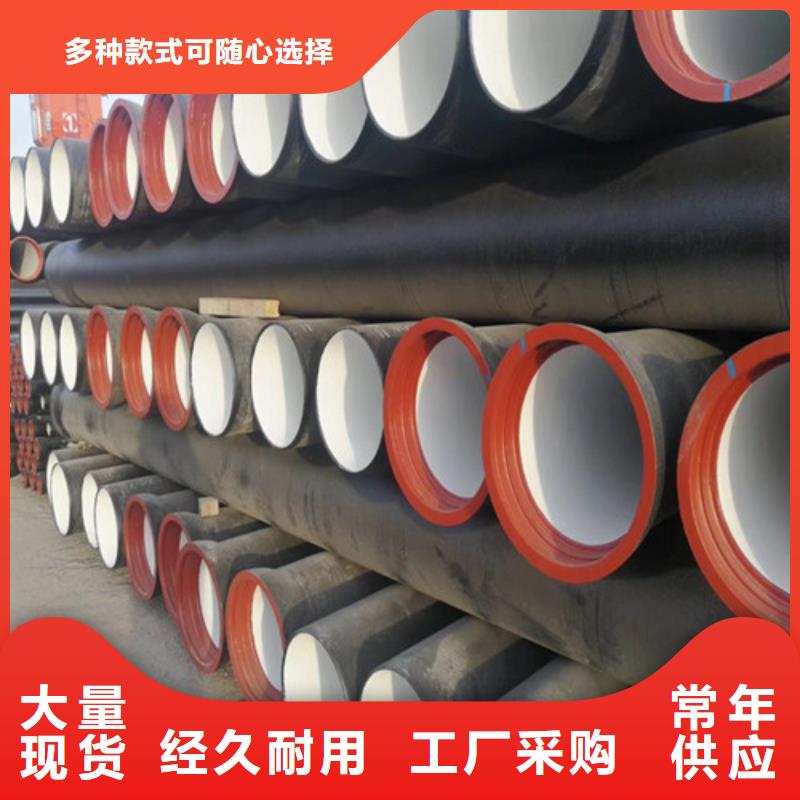 T型DN350球墨铸铁管工厂直销-