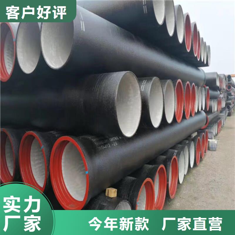 球墨铸铁管,重型井盖订制批发