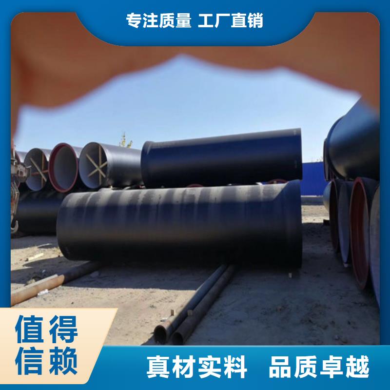 球墨鑄鐵管-酸洗鈍化無縫鋼管實地大廠