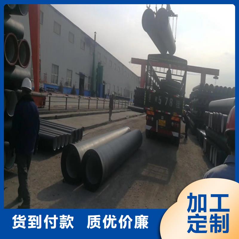 球墨铸铁管球墨铸铁沟盖板专业生产制造厂