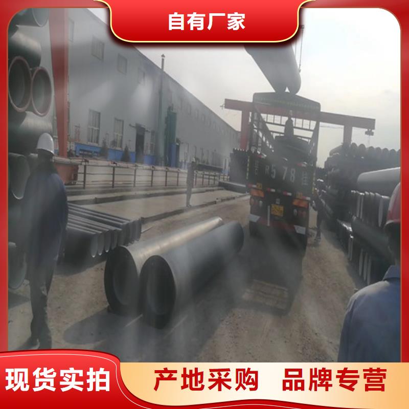球墨鑄鐵管-酸洗鈍化無縫鋼管實地大廠
