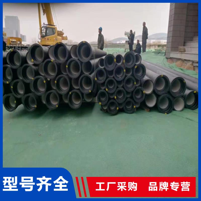 球墨铸铁管球墨铸铁沟盖板专业生产制造厂