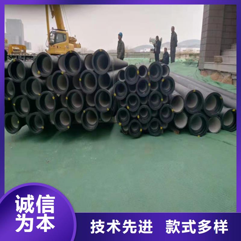 球墨铸铁管树脂井盖盖板从源头保证品质