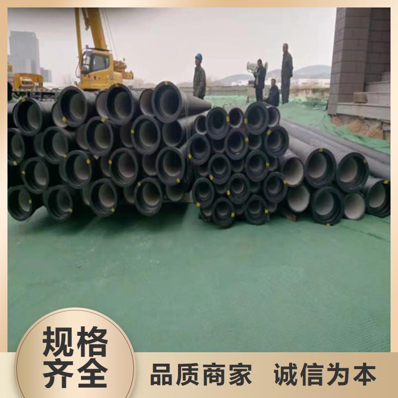 球墨鑄鐵管-酸洗鈍化無縫鋼管實地大廠