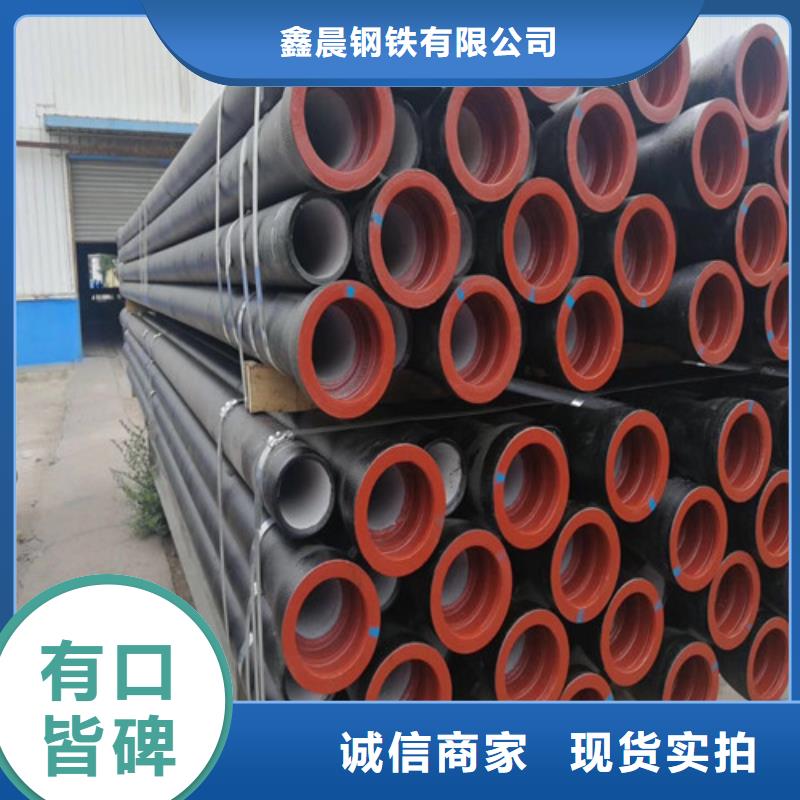 球墨铸铁管球墨铸铁沟盖板专业生产制造厂