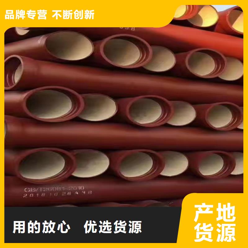 球墨鑄鐵管-酸洗鈍化無縫鋼管實地大廠