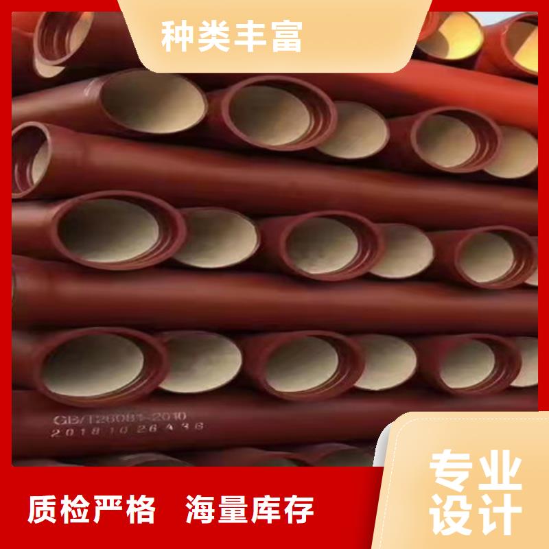 球墨铸铁管墨铸铁防盗井盖专业厂家