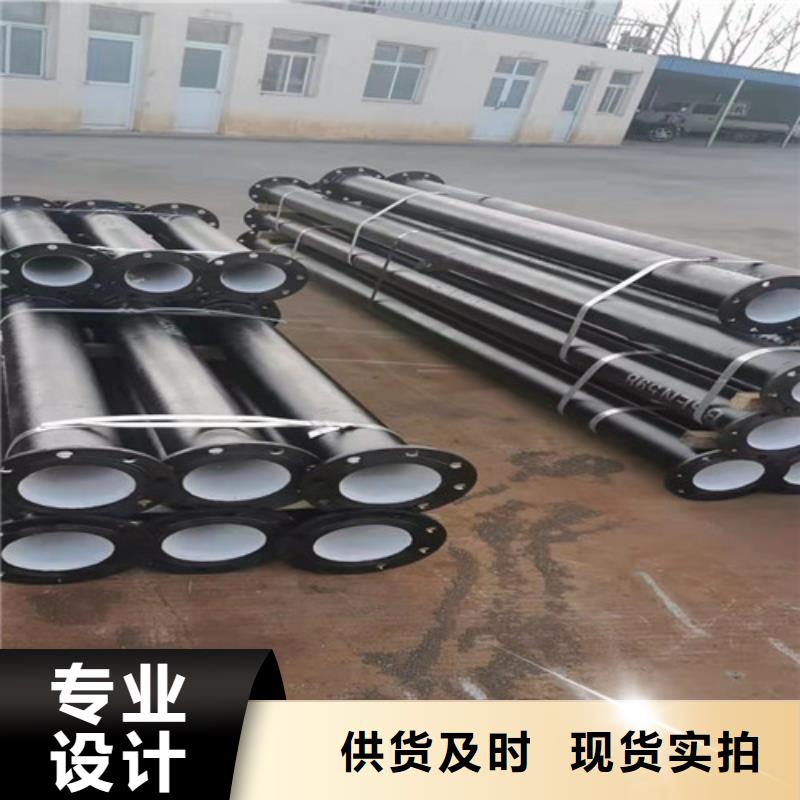 球墨铸铁管墨铸铁防盗井盖专业厂家