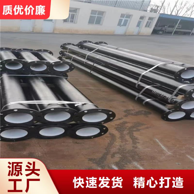 球墨鑄鐵管-酸洗鈍化無縫鋼管實地大廠