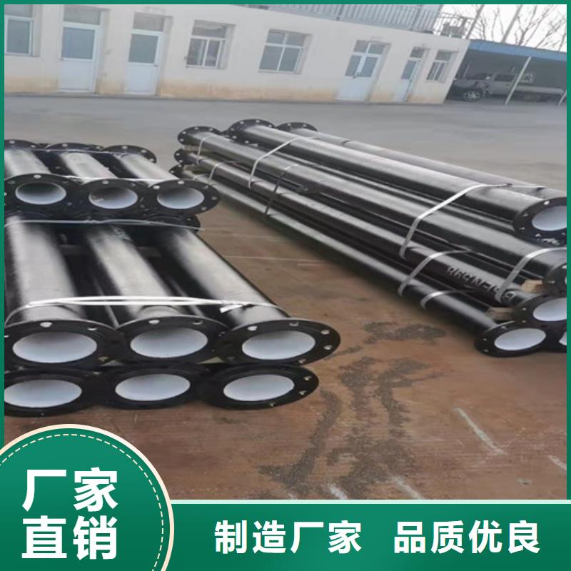 球墨铸铁管球墨铸铁沟盖板专业生产制造厂