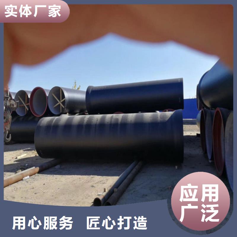 球墨铸铁管球墨铸铁沟盖板专业生产制造厂