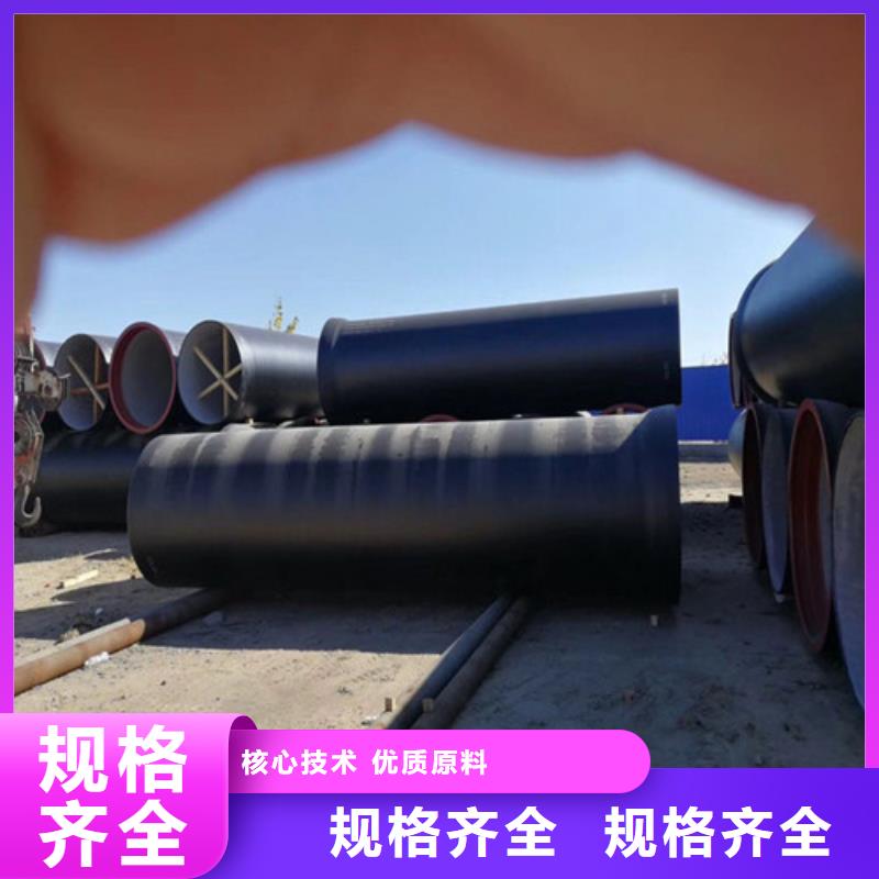 球墨鑄鐵管-酸洗鈍化無縫鋼管實地大廠