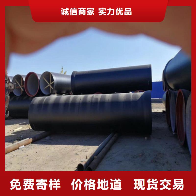 球墨铸铁管墨铸铁防盗井盖专业厂家