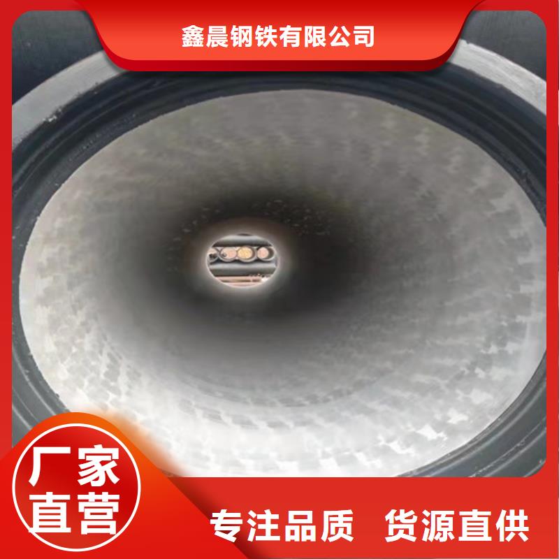 球墨鑄鐵管-酸洗鈍化無縫鋼管實地大廠