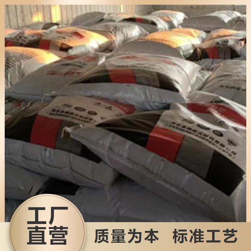 
钢结构防火油漆质量保真