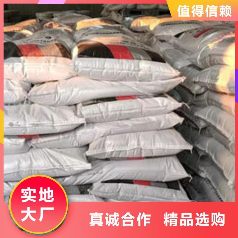 靠谱的
薄型钢结构防火涂料公司