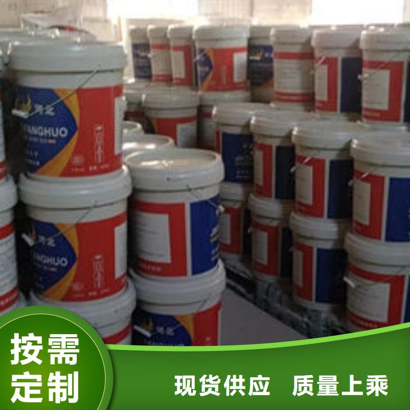 
非膨胀厚型防火涂料材质