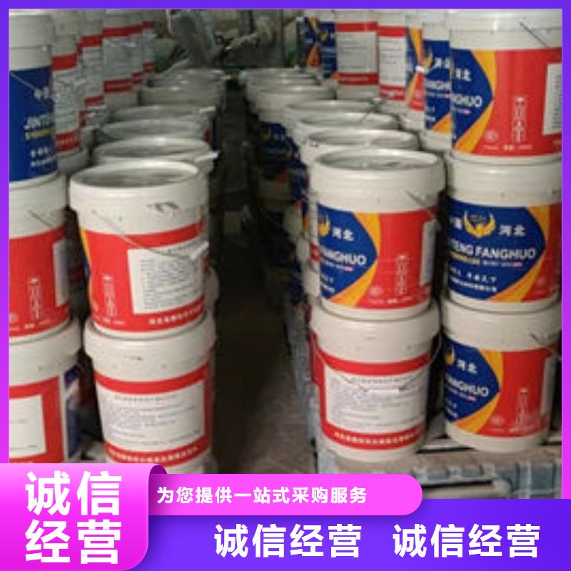 
非膨胀防火涂料-买贵可退