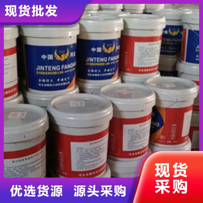钢结构防火涂料-钢结构防火涂料保量
