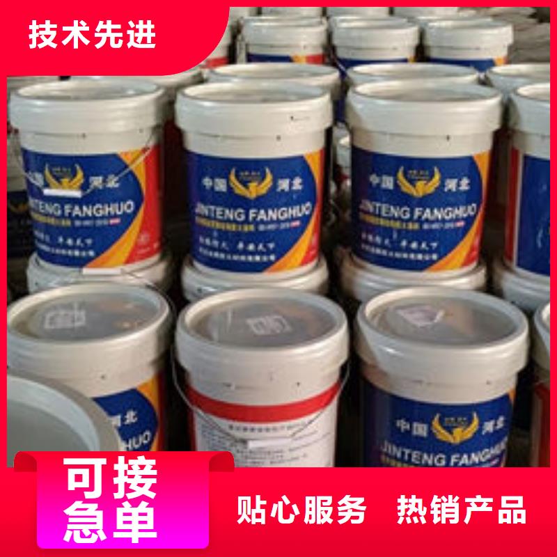 
厚型防火涂料
近行情