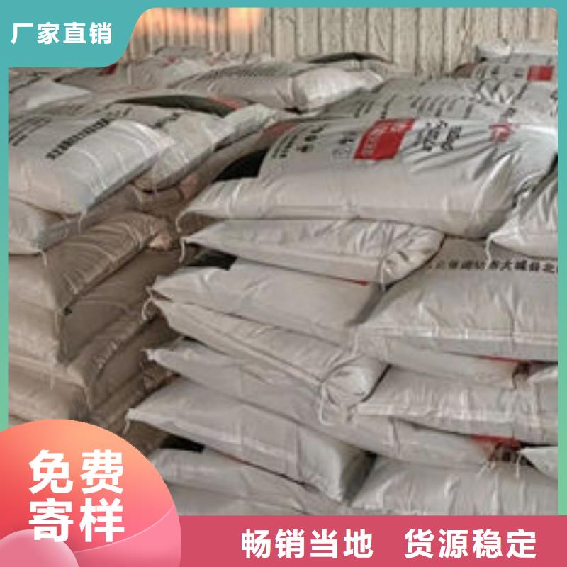 定做
非膨胀防火涂料的批发商