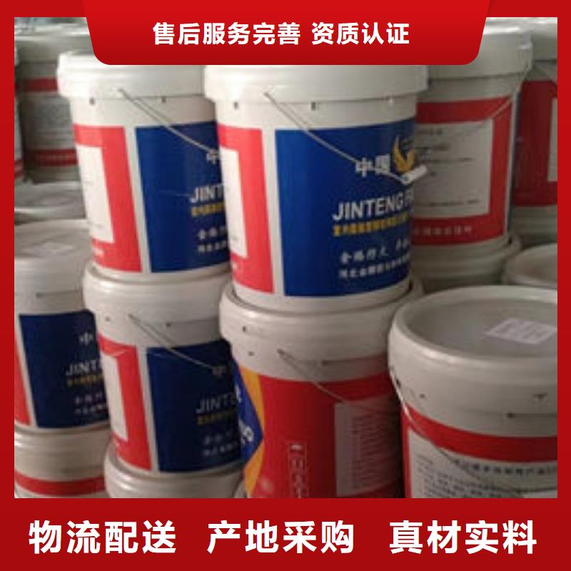 超薄型防火涂料质量有保障的厂家