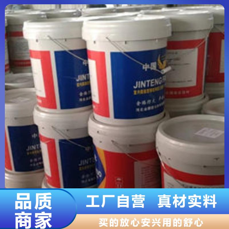 
非膨胀厚型防火涂料材质