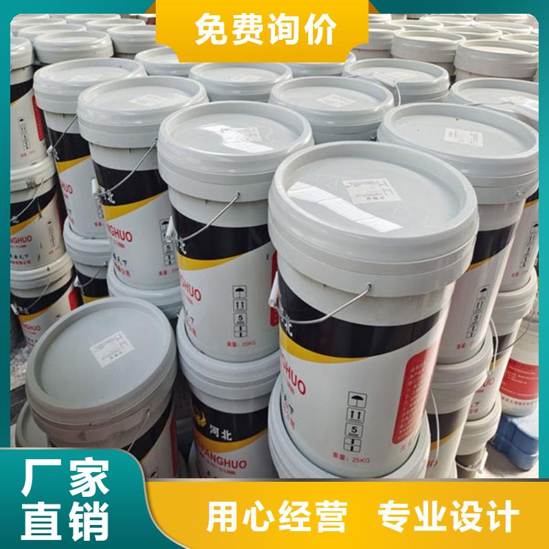 钢结构防火涂料-钢结构防火涂料保量