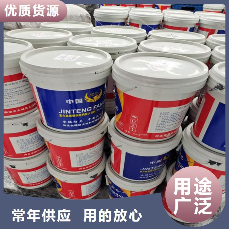 
膨胀型防火涂料好货不贵