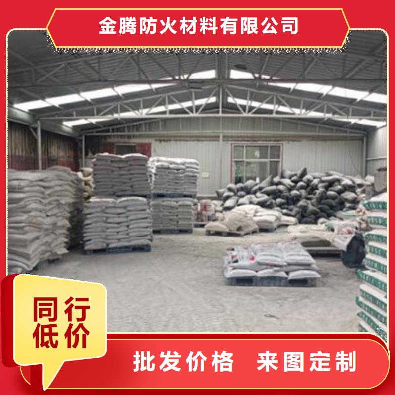 钢结构防火涂料品质上乘