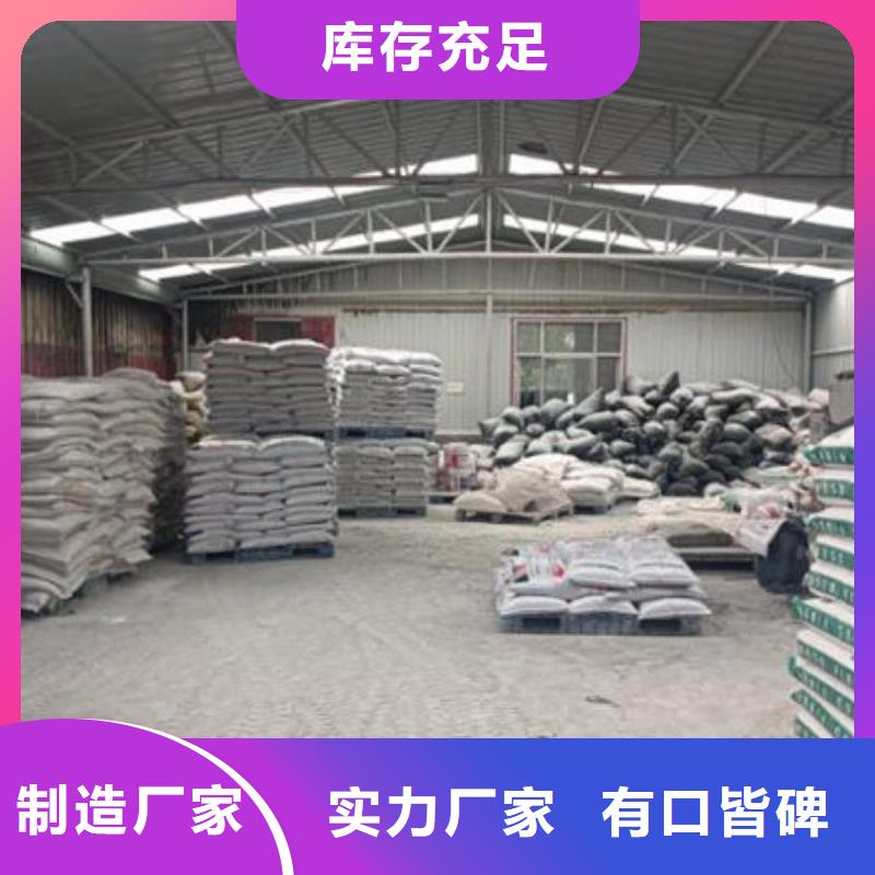 买
薄型防火涂料必看-售后保障