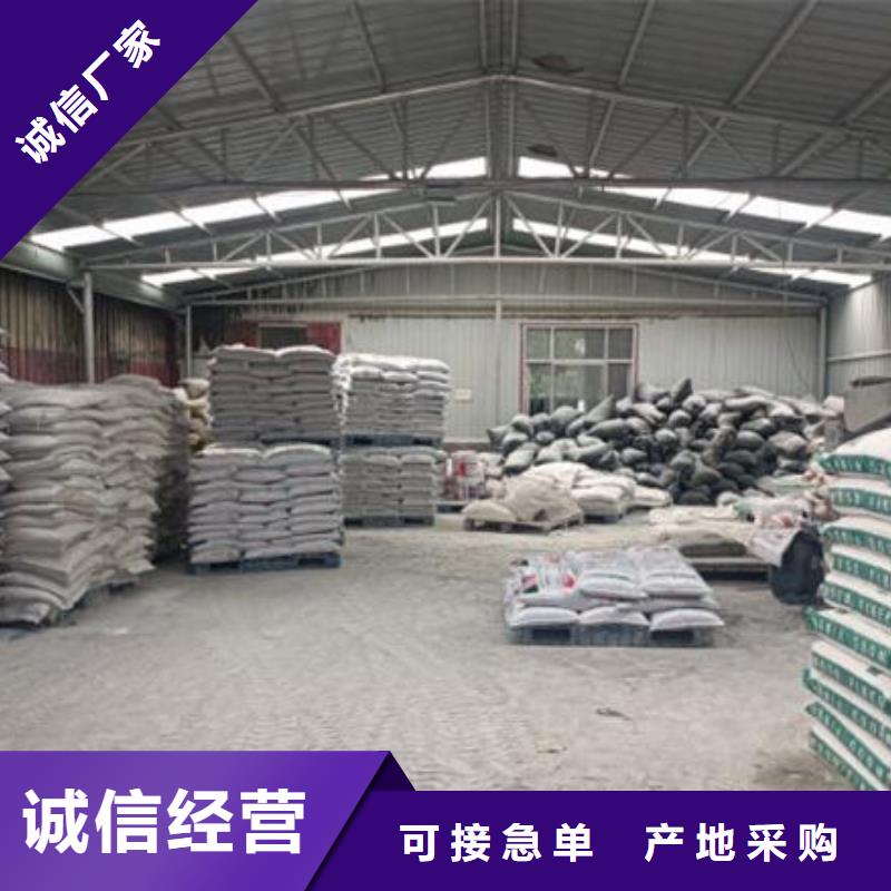 钢结构防火涂料大厂家买的安心
