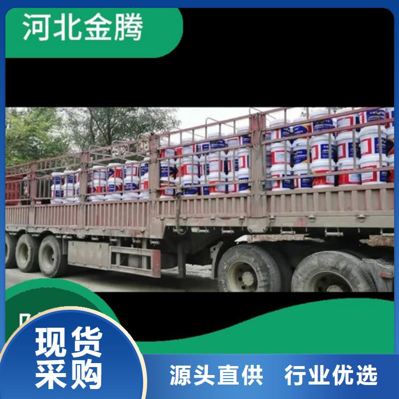 薄型防火涂料
性价比高