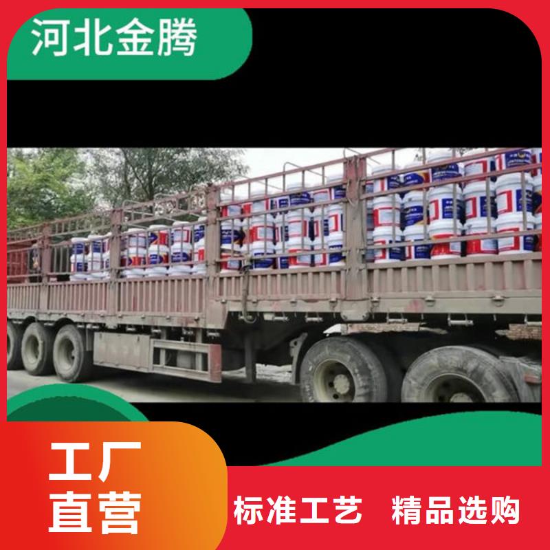 超薄型防火涂料质量有保障的厂家