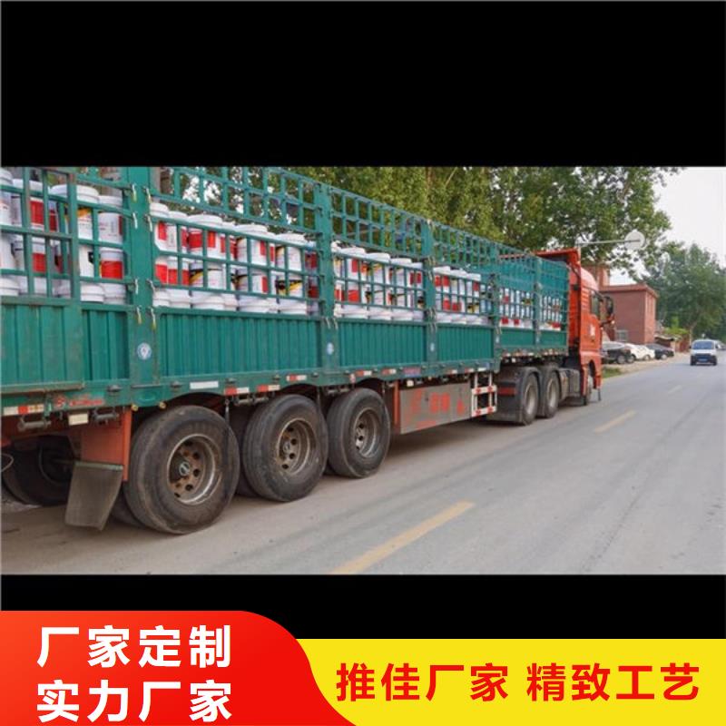 生产钢结构防火涂料的厂家
