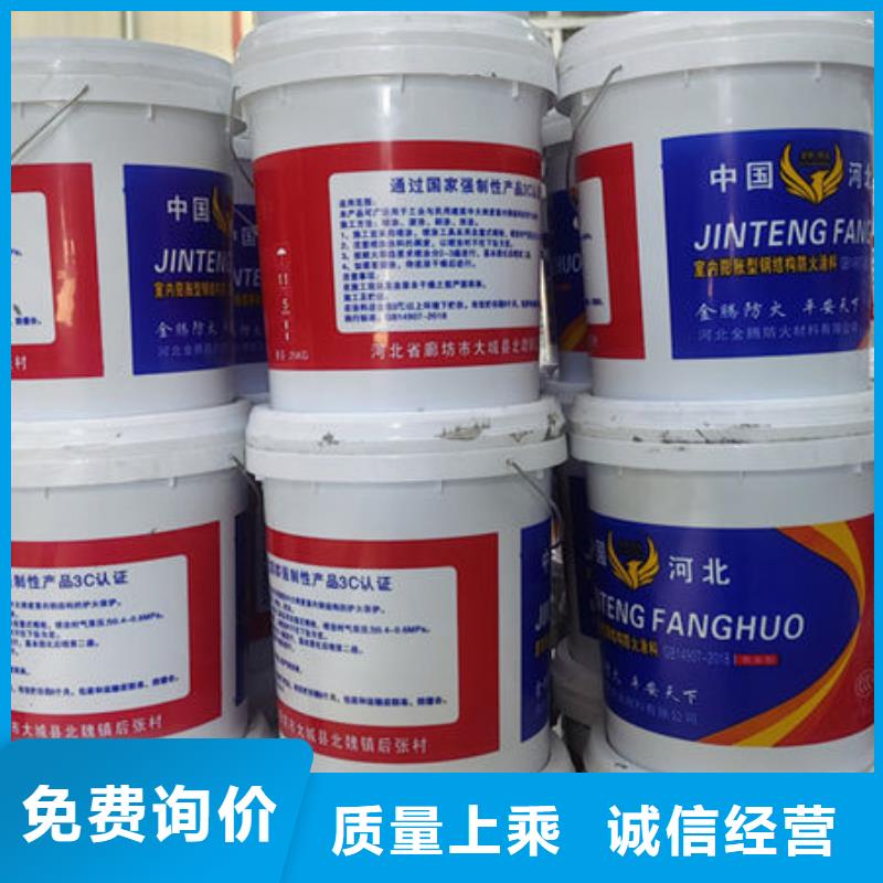 
非膨胀厚型防火涂料材质