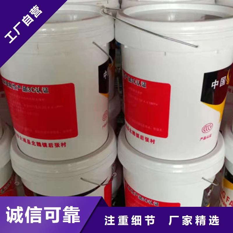 
非膨胀防火涂料低价保真