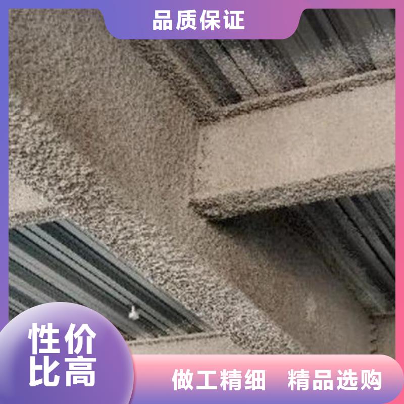 
厚型防火涂料
近行情