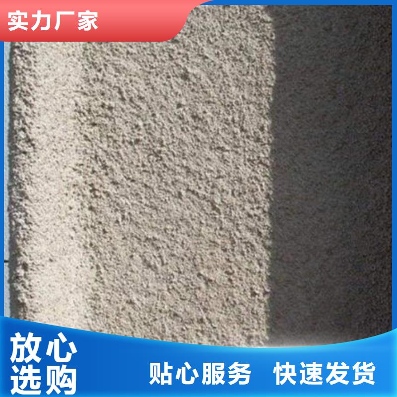 发货速度快的钢结构防火涂料基地
