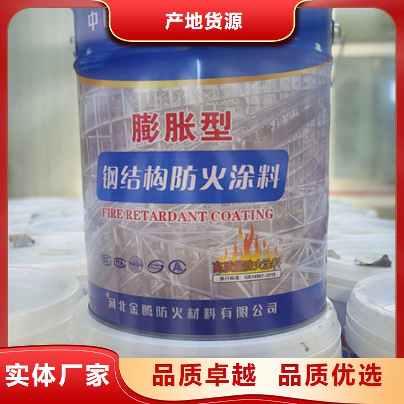 
薄涂型防火涂料
施工安装