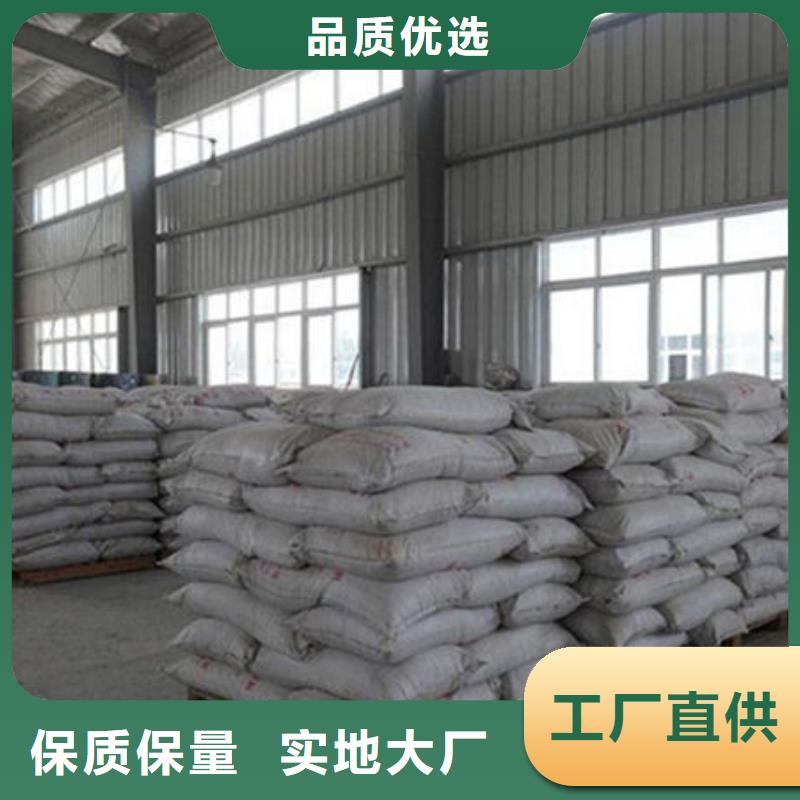 厚型防火涂料
-售后无忧