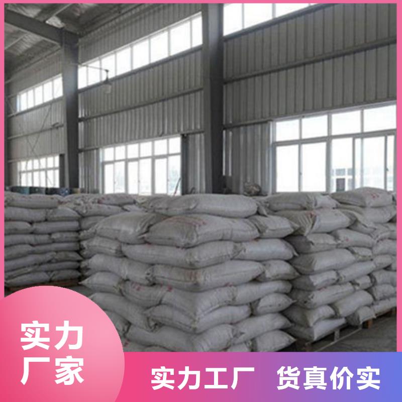 钢结构防火涂料-钢结构防火涂料保量