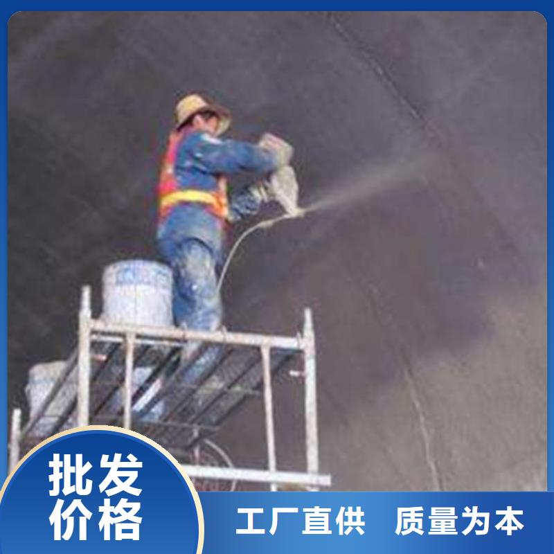 
薄涂型防火涂料
施工安装