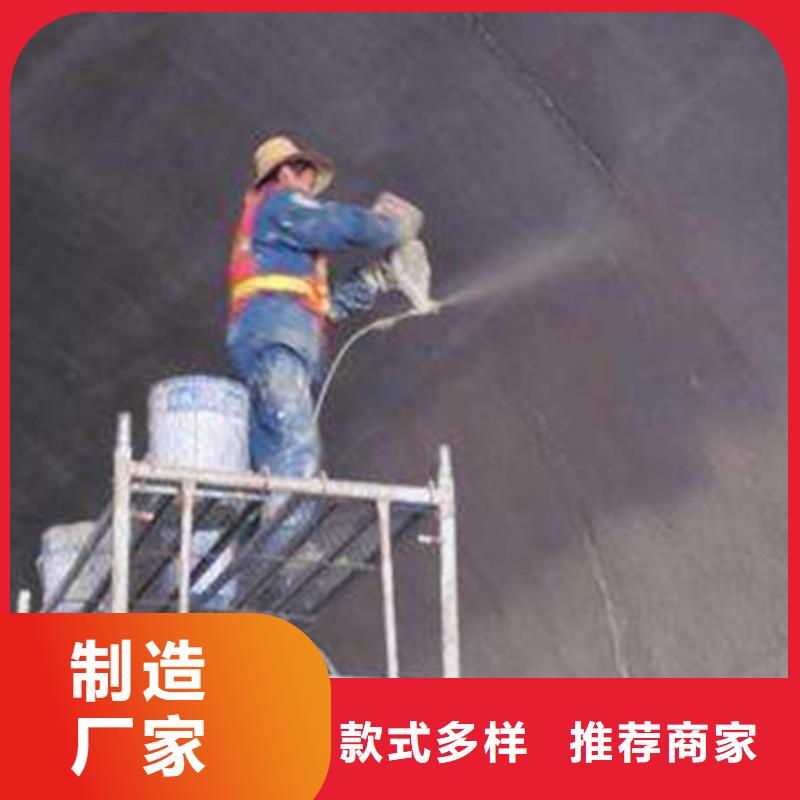 钢结构防火涂料-钢结构防火涂料保量
