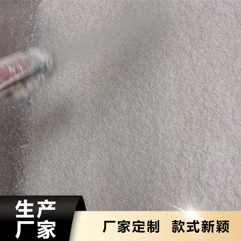 钢结构防火涂料-钢结构防火涂料保量