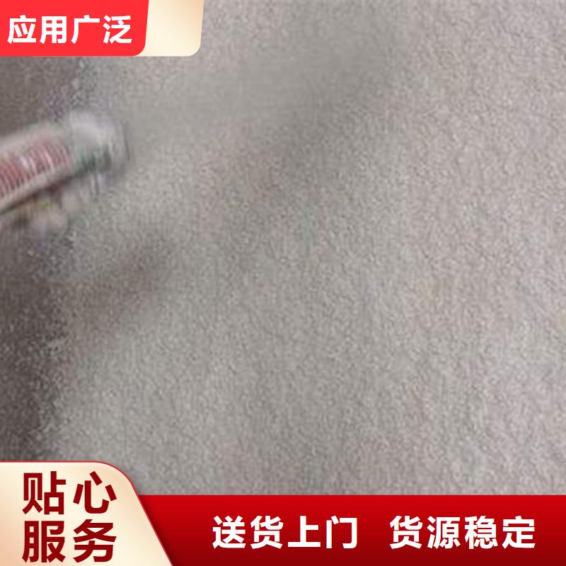 
非膨胀防火涂料大厂家买的安心