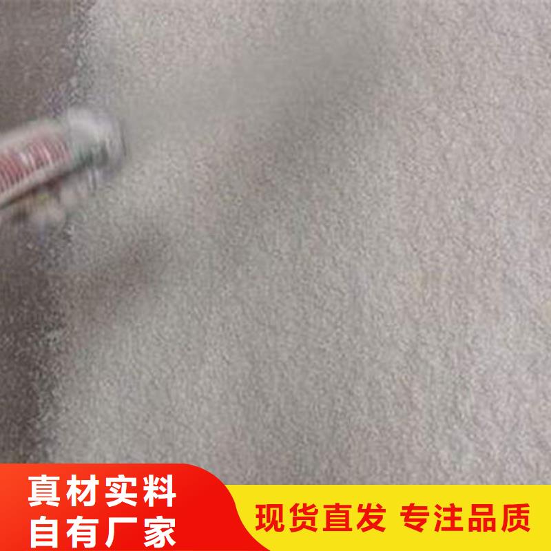 非膨胀防火涂料大厂家买的安心